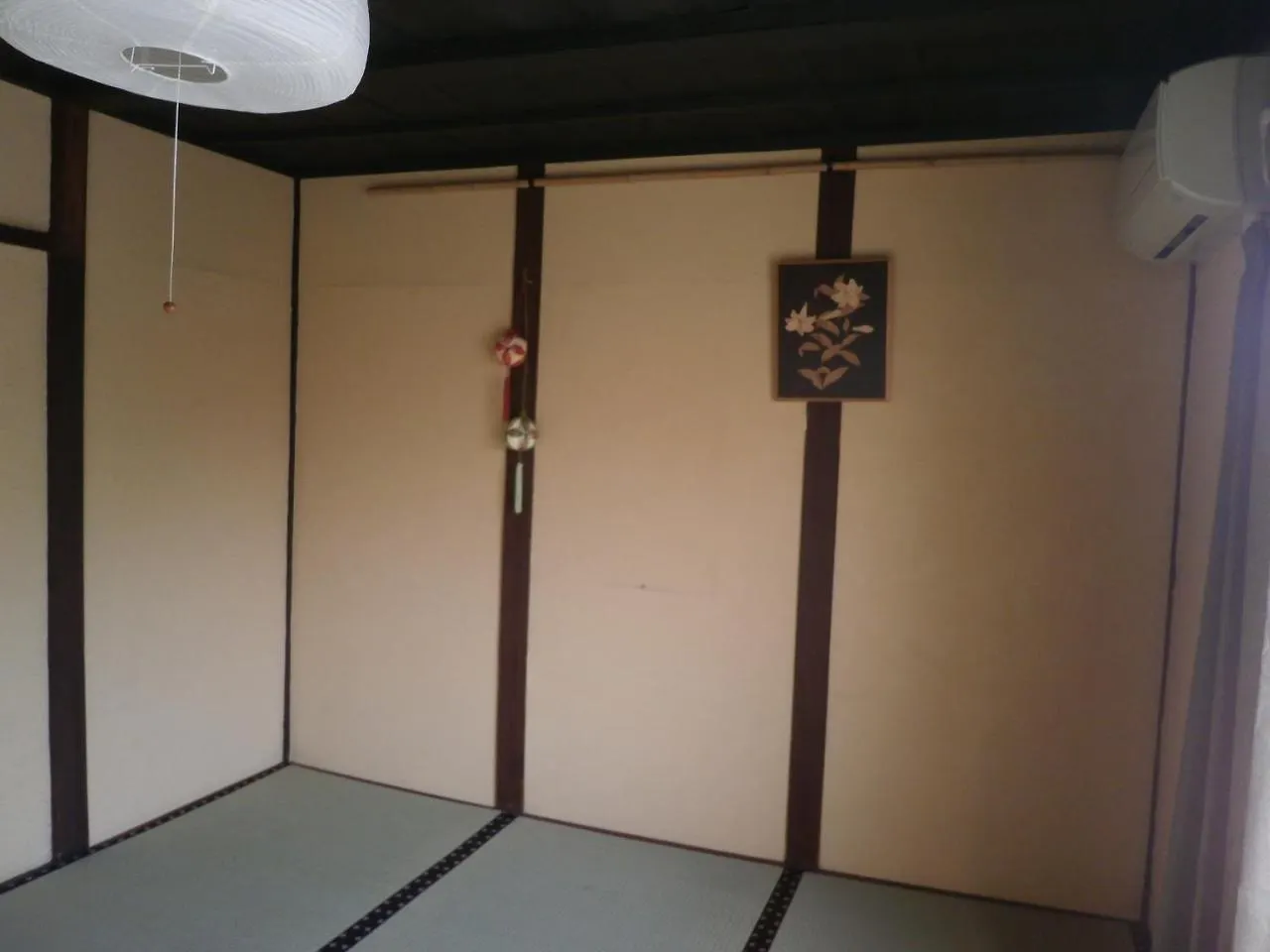 Guesthouse Yuu Kyoto